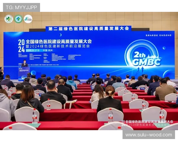 新时代背景下杰出企业家引领创新驱动与高质量发展路径研究