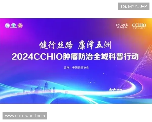 新时代企业家宣言引领创新担当与社会价值共筑可持续发展愿景蓝图 新时代企业家宣言引领创新担当与社会价值共筑可持续发展愿景蓝图