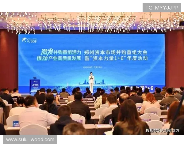 打造创新企业家平台,助力创业者实现梦想与价值最大化 打造创新企业家平台,助力创业者实现梦想与价值最大化